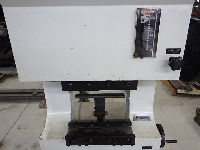 小松プリテックス KMB10-2 Press Brake/Bender Image 4