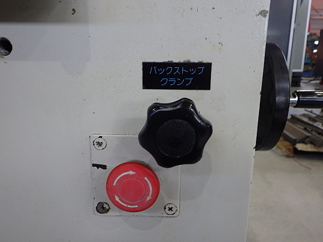 小松プリテックス KMB10-2 Press Brake/Bender Image 7