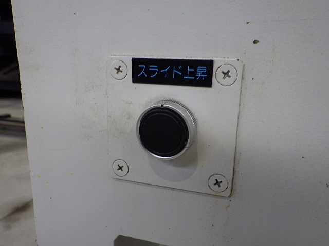 小松プリテックス KMB10-2 Press Brake/Bender Image 8