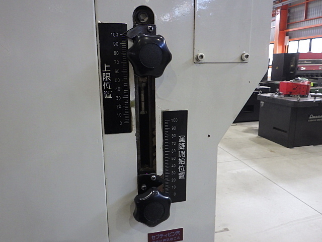 小松プリテックス KMB10-2 Press Brake/Bender Image 11