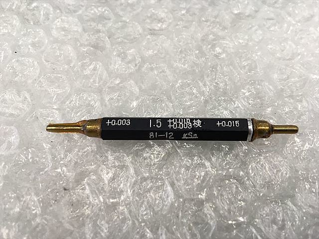 小泉測基 1.5 ねじ・栓 の画像 2枚目