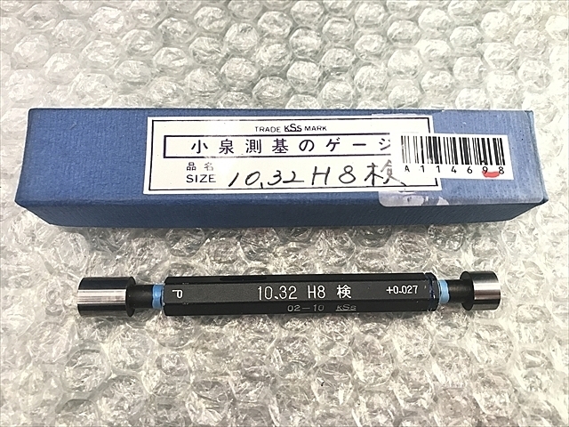 小泉測基 10.32 ねじ・栓 の画像 1枚目