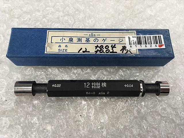 小泉測基 12 Screw/Stopper Image 1