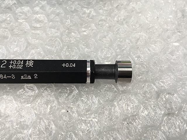 小泉測基 12 Screw/Stopper Image 4