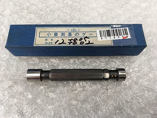 小泉測基 12 Screw/Stopper Image 1