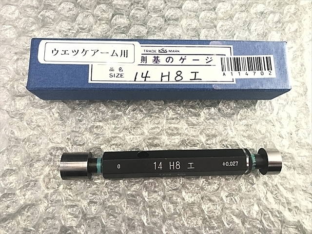 小泉測基 14 ねじ・栓 の画像 1枚目