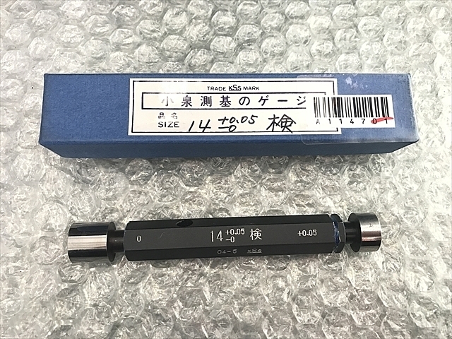 小泉測基 14 ねじ・栓 の画像 1枚目