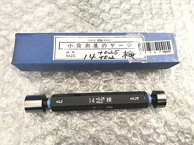 小泉測基 14 ねじ・栓 の画像 1枚目