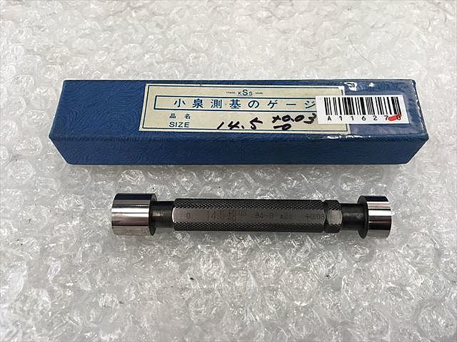小泉測基 14.5 ねじ・栓 の画像 1枚目