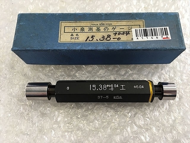 小泉測基 15 Screw/Stopper Image 1