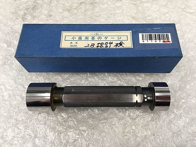 小泉測基 2.8 Screw/Stopper Image 1