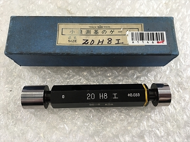 小泉測基 20 ねじ・栓 の画像 1枚目