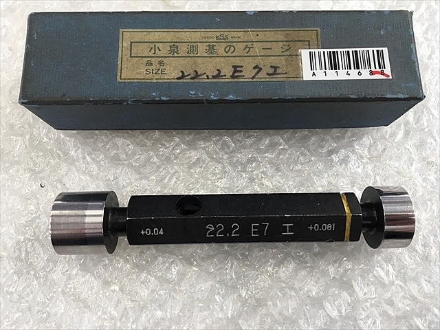 小泉測基 222000000 ねじ・栓 の画像 1枚目