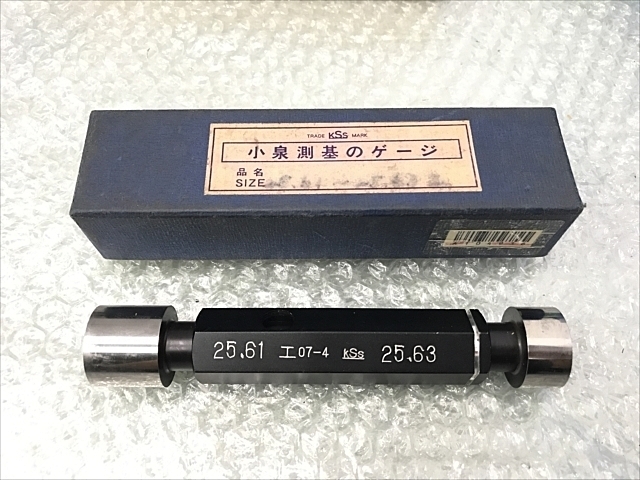 小泉測基 25.61 ねじ・栓 の画像 1枚目