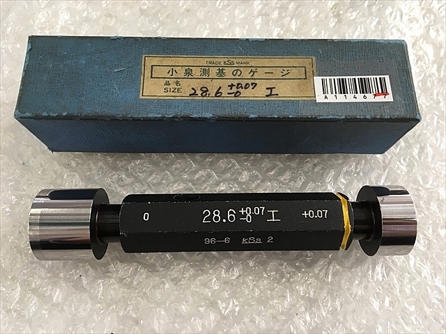 小泉測基 28.6 Screw/Stopper Image 1