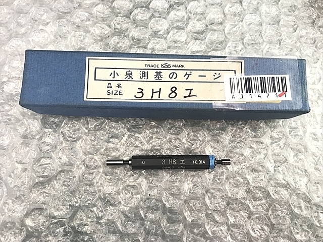 小泉測基 3 Screw/Stopper Image 1