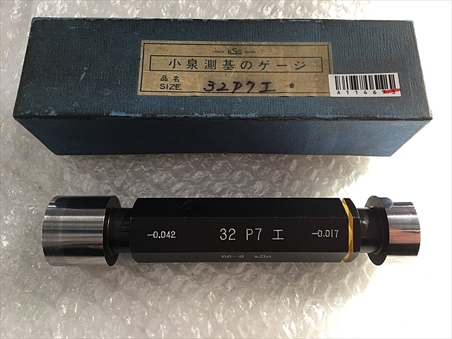 小泉測基 32P7 Screw/Stopper Image 1