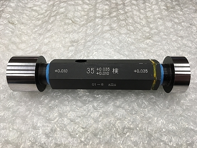 小泉測基 35 Screw/Stopper Image 1