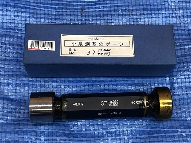 小泉測基 37 ねじ・栓 の画像 1枚目