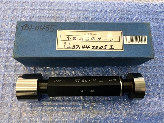 小泉測基 37.44 Screw/Stopper Image 1