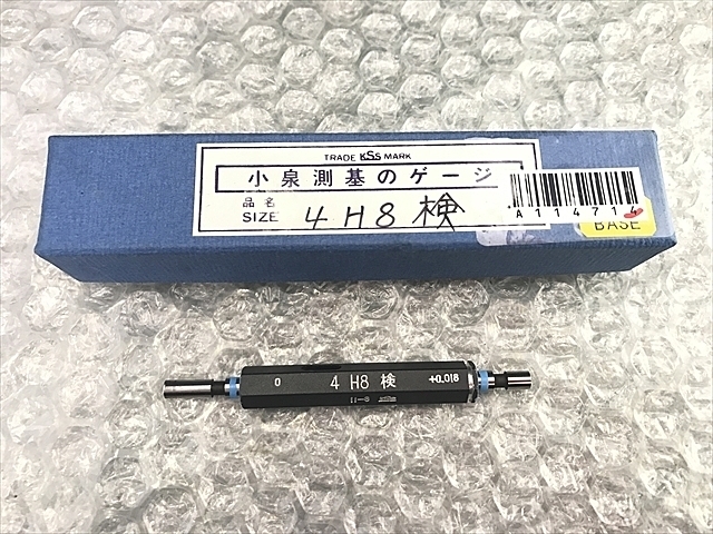 小泉測基 4 ねじ・栓 の画像 1枚目