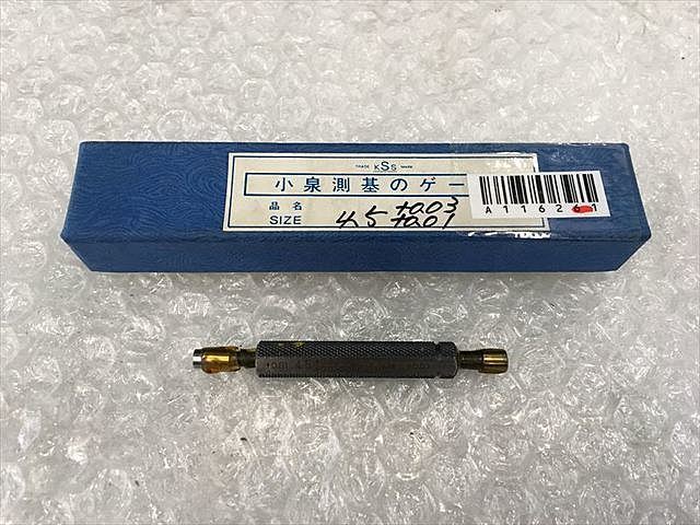 小泉測基 4.5 ねじ・栓 の画像 1枚目