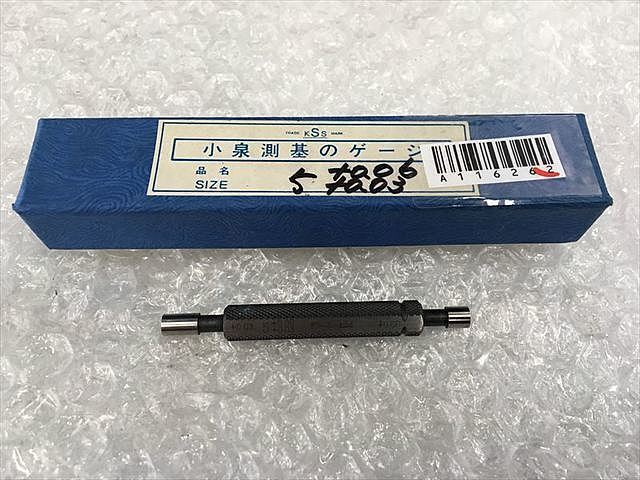 小泉測基 5 Screw/Stopper Image 1
