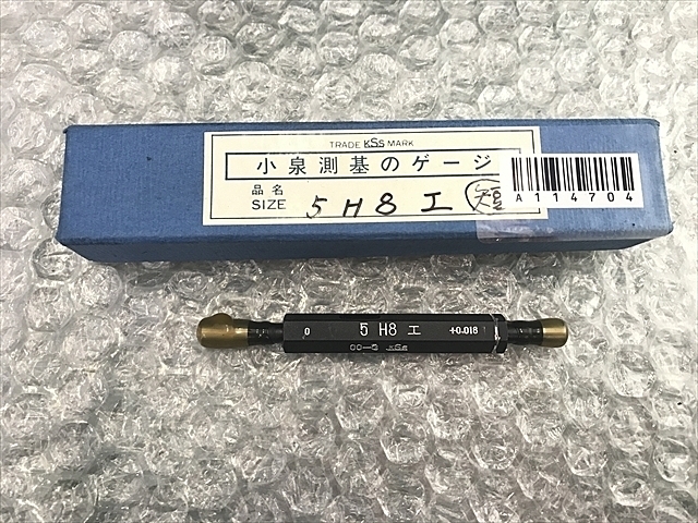 小泉測基 5 Screw/Stopper Image 1