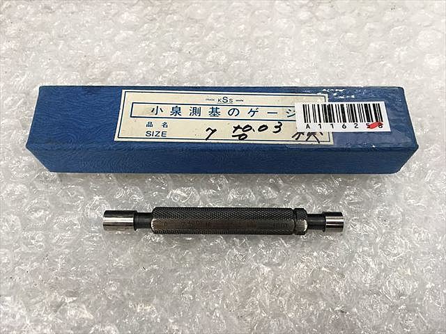 小泉測基 7 Screw/Stopper Image 1