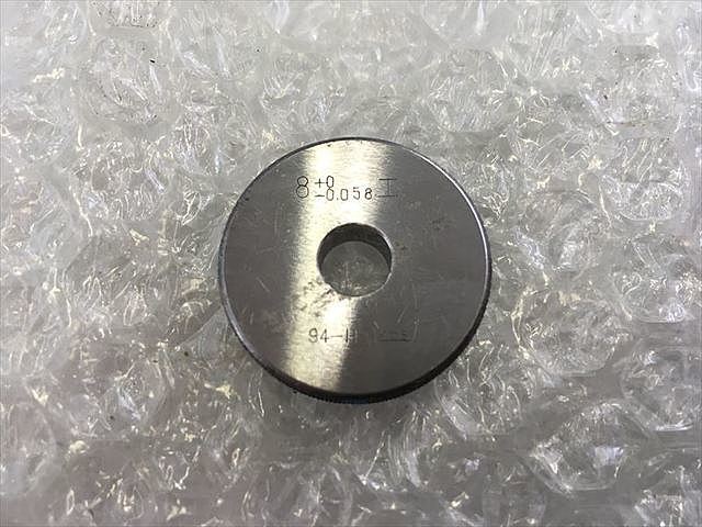 小泉測基 8 Ring Image 1