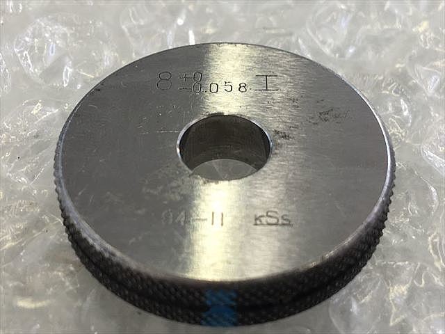 小泉測基 8 Ring Image 2