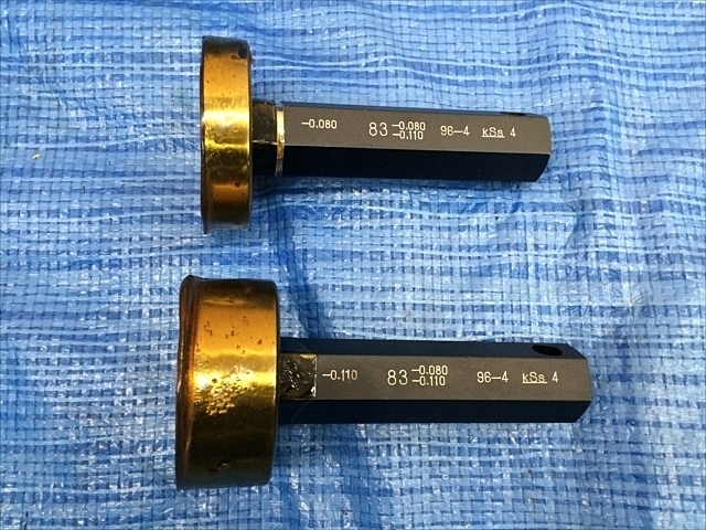 小泉測基 83 -0.080/-0.110 Screw/Stopper Image 2