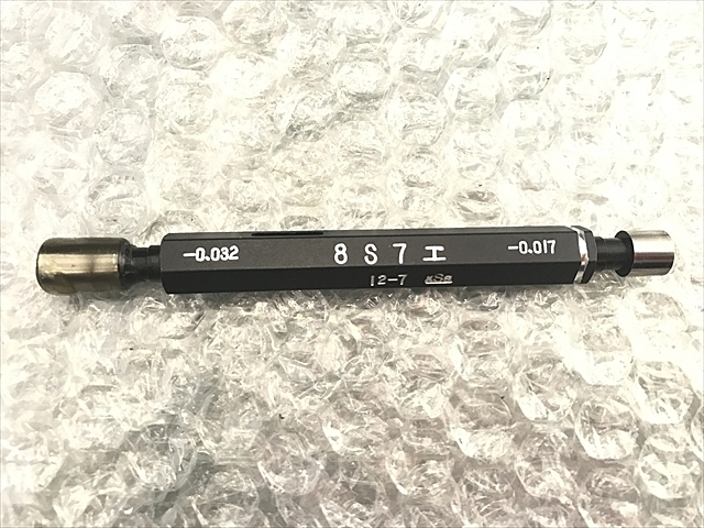小泉測基 8S7 Screw/Stopper Image 2