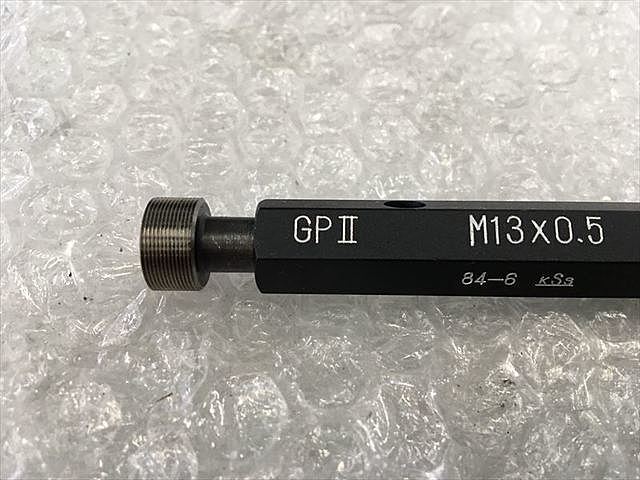 小泉測基 M13P0.5 その他測定ゲージ関連 の画像 3枚目