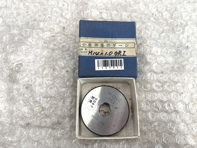 小泉測基 M14×1.0 Ring Image 1