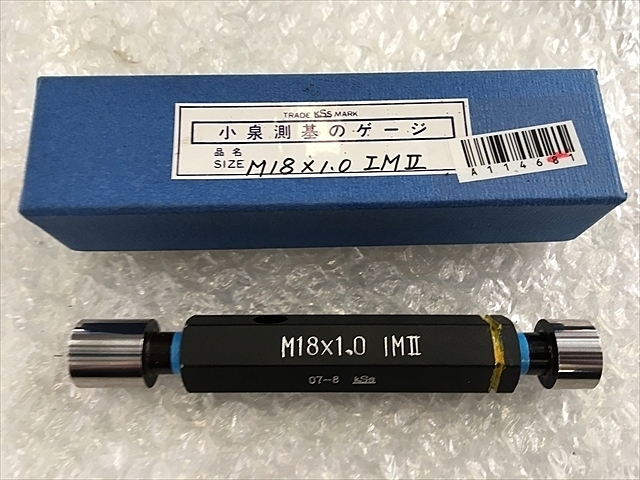 小泉測基 M18×1.0  Screw/Stopper Image 1