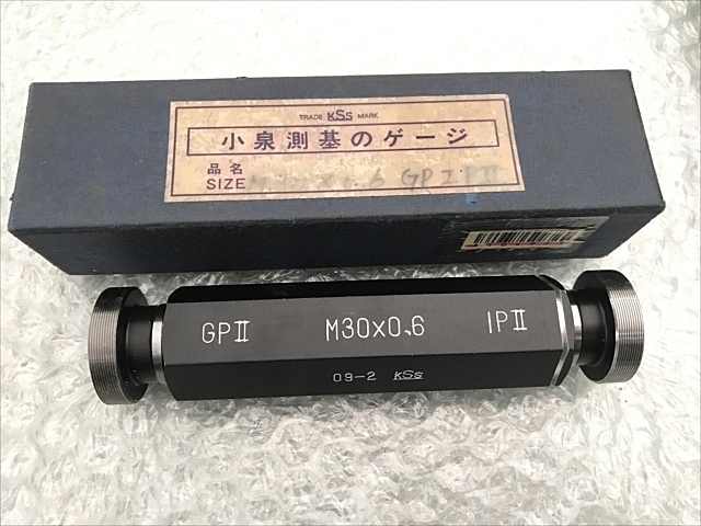 小泉測基 M30P0.6 その他測定ゲージ関連 の画像 1枚目
