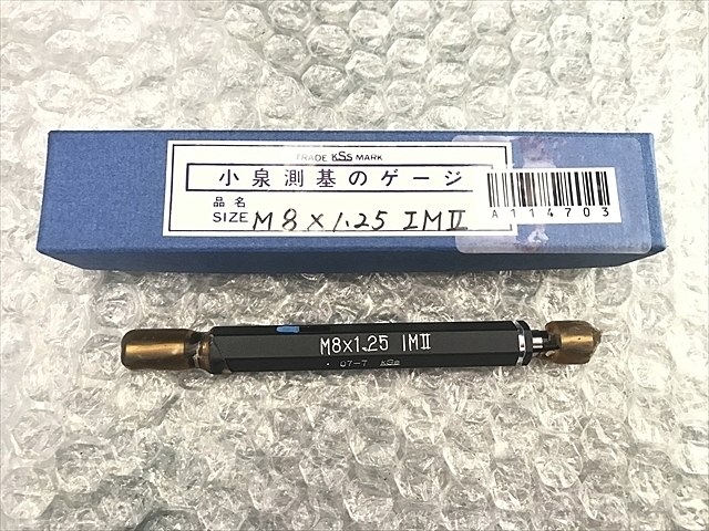 小泉測基 M8×1.2 IMⅡ Screw/Stopper Image 1