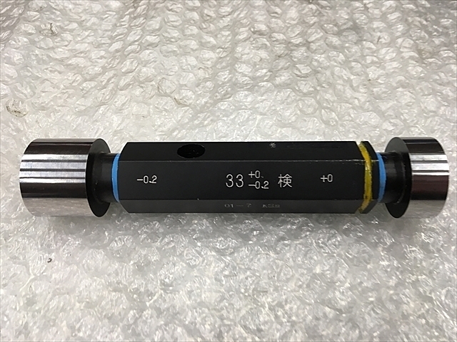 小泉測基 φ33 検 Screw/Stopper Image 1