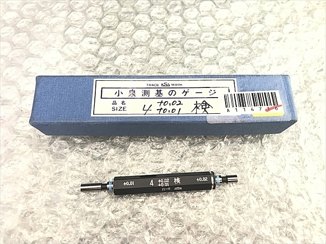 小泉測基 φ4 検 Screw/Stopper Image 1