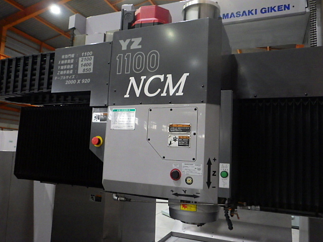 YAMASAKI GIKEN YZ-1121 NC Vertical Milling Machine Image 2