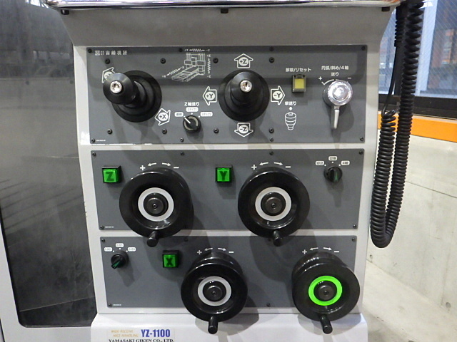 YAMASAKI GIKEN YZ-1121 NC Vertical Milling Machine Image 6