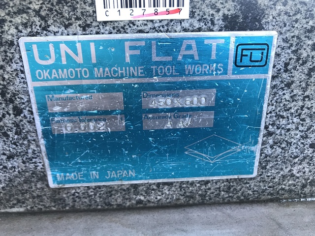 岡本機械  Surface plate/Workbench Image 5