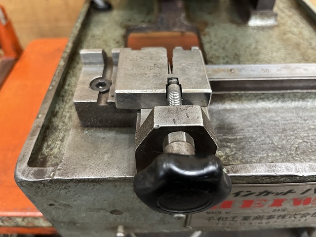 平和工業  切断機 の画像 2枚目