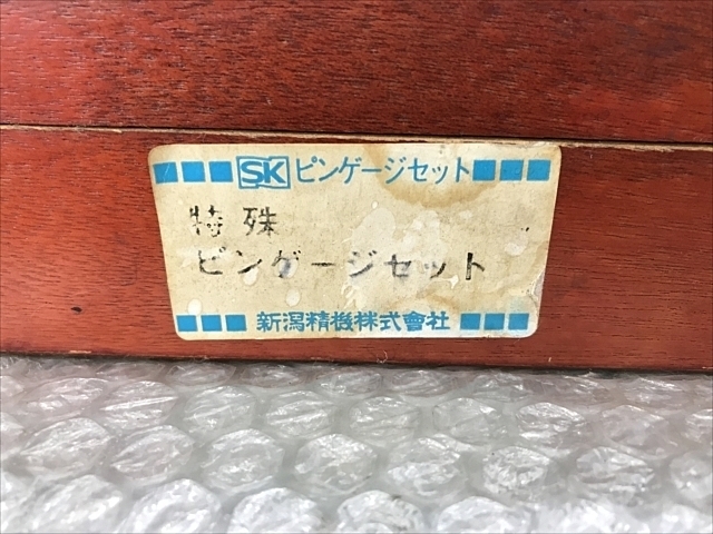 新潟精機  Pin Image 7