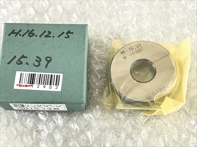 新潟精機 15 Ring Image 1