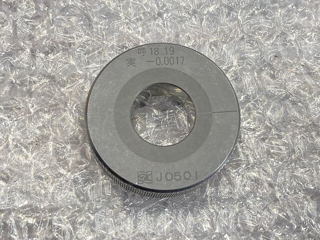 新潟精機 18.19 呼 Ring Image 1