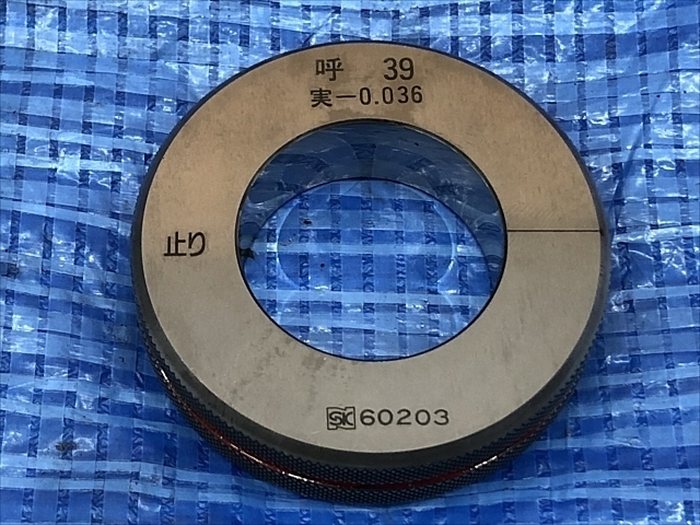 新潟精機 36 Ring Image 2