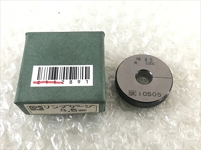新潟精機 8.5 Ring Image 1