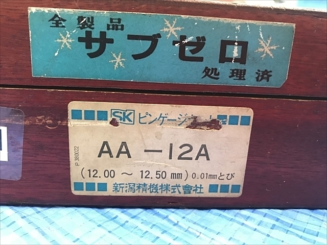 新潟精機 AA-12A Pin Image 4